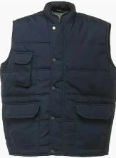 Regatta Jay Bodywarmer